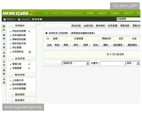 凯发旗舰厅注册登录账号密码管理技巧，确保账户安全无忧