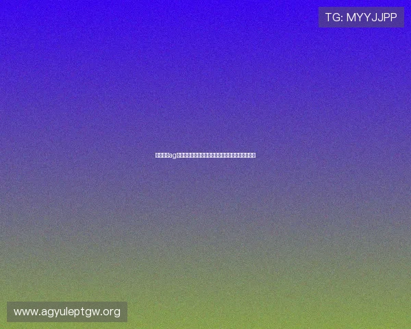 快速登录ag真人国际厅平台，享受优质真人娱乐体验的详细步骤