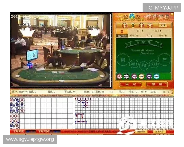 掌握百家乐技巧教学内容，轻松应对各种游戏局势提升获胜几率