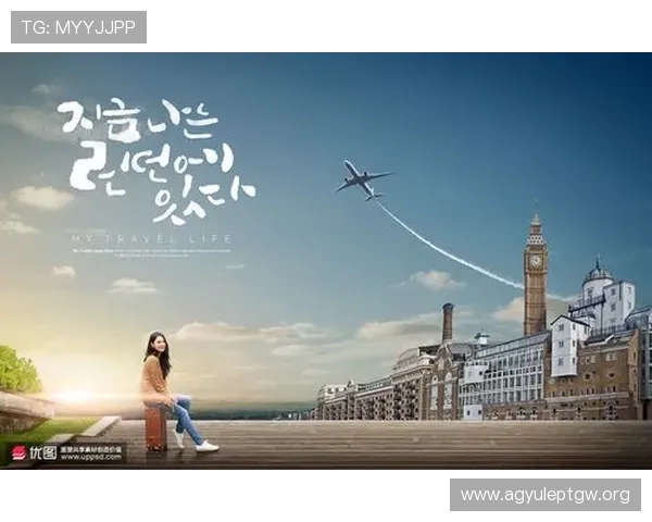 选择国际亚游PA开启安全、舒适、专业的跨国旅游新体验