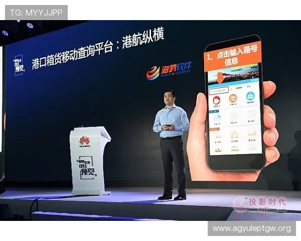 通过kingbet国际站感受专业投注平台带来的优越体验