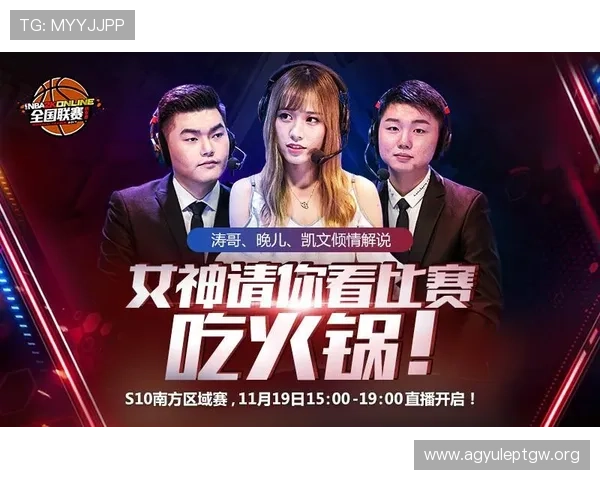 e星体育真人app最新版本下载，全面提升您的体育娱乐体验与赛事直播享受