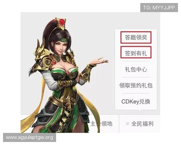 AG捕鱼王2官网最新版本上线，全面优化游戏体验与丰富奖励等你来挑战