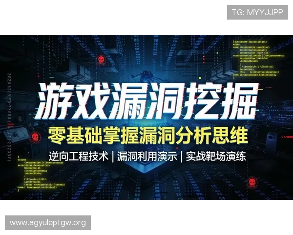 AG游戏论坛新手指南，帮助新玩家快速融入社区并掌握基本游戏操作技巧