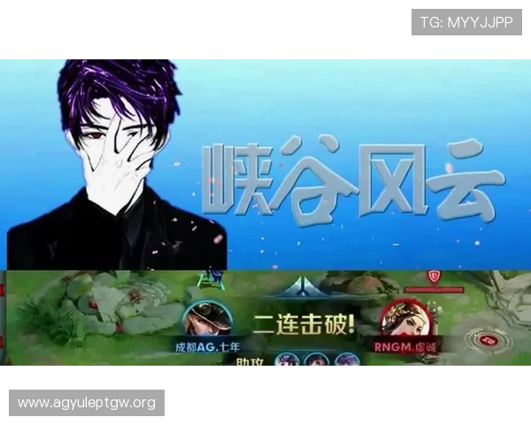 AG网址官方最新登录地址分享帮助玩家顺利进入游戏世界享受极致娱乐体验