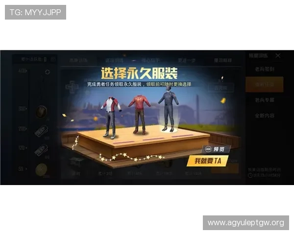 AG龙虎真人网站多样化的游戏选择，满足不同玩家的娱乐偏好，尽享精彩纷呈的游戏世界