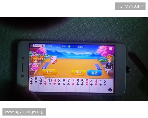 九游游戏中心斗地主真人版免费下载，享受高清画质和流畅操作带来的极致游戏体验
