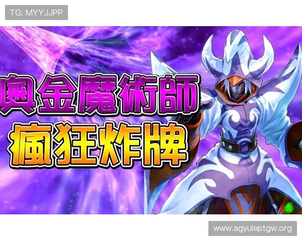 尊龙真人版全站登录多设备同步登录技巧提升多平台游戏体验
