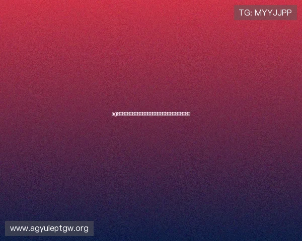 ag亚娱平台支持多种支付方式，方便玩家快速存取款项实现无忧游戏